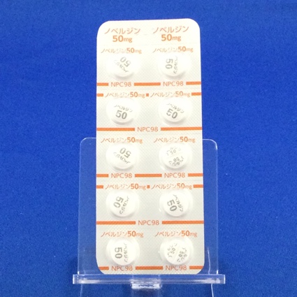 ノベルジン錠５０ｍｇ