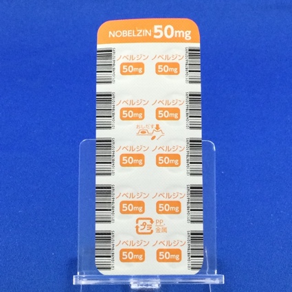 ノベルジン錠５０ｍｇ