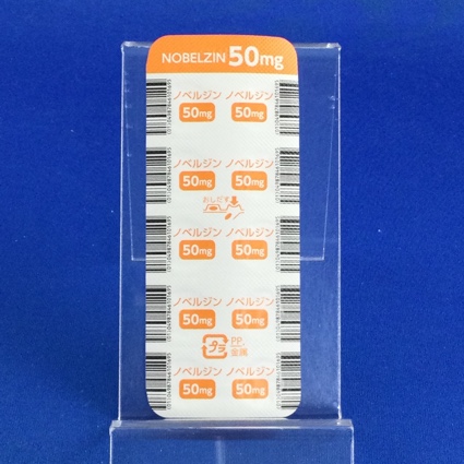 ノベルジン錠５０ｍｇ