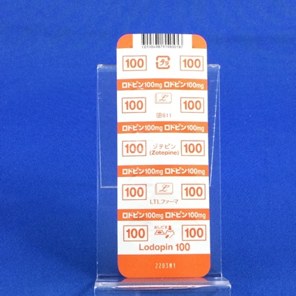ロドピン錠１００ｍｇ