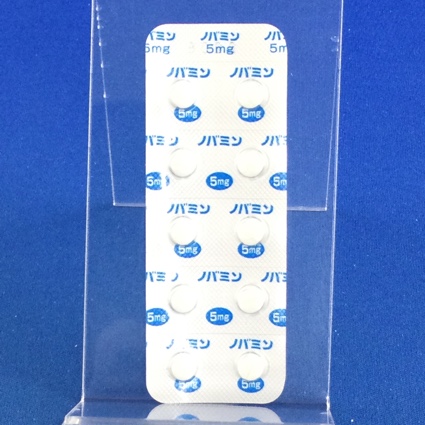 ノバミン錠５ｍｇ