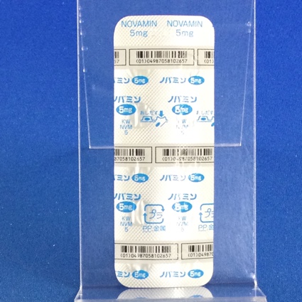 ノバミン錠５ｍｇ