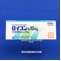 ロイコン錠１０ｍｇ