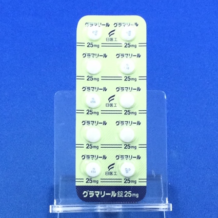 グラマリール錠２５ｍｇ