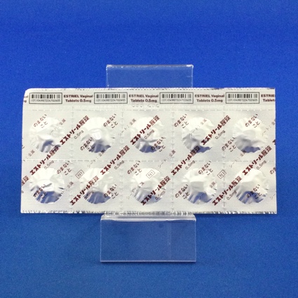 エストリール腟錠０．５ｍｇ
