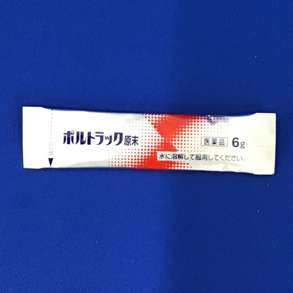 ポルトラック原末