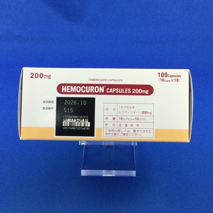 ヘモクロンカプセル２００ｍｇ
