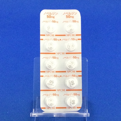 ノベルジン錠５０ｍｇ