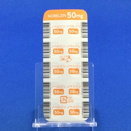 ノベルジン錠５０ｍｇ