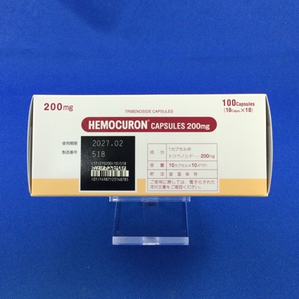ヘモクロンカプセル２００ｍｇ