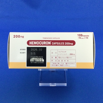 ヘモクロンカプセル２００ｍｇ