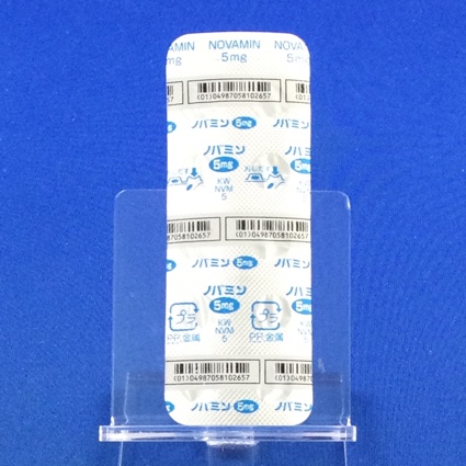 ノバミン錠５ｍｇ