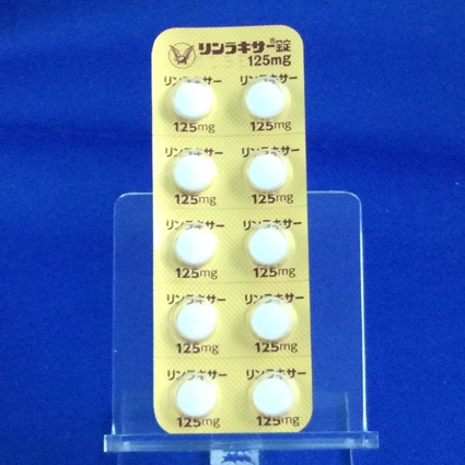 リンラキサー錠１２５ｍｇ