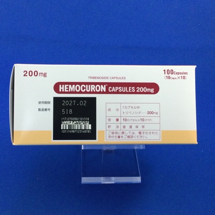 ヘモクロンカプセル２００ｍｇ