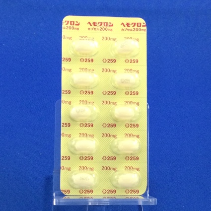 ヘモクロンカプセル２００ｍｇ