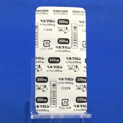 ヘモクロンカプセル２００ｍｇ