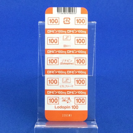ロドピン錠１００ｍｇ