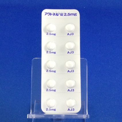 アクトネル錠２．５ｍｇ