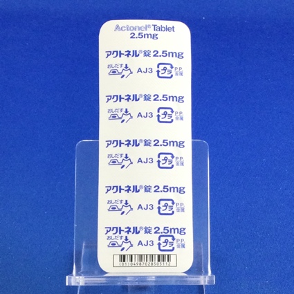 アクトネル錠２．５ｍｇ