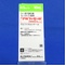 アルファロール内用液０．５μｇ／ｍＬ