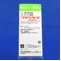 アルファロール内用液０．５μｇ／ｍＬ