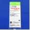 アルファロール内用液０．５μｇ／ｍＬ