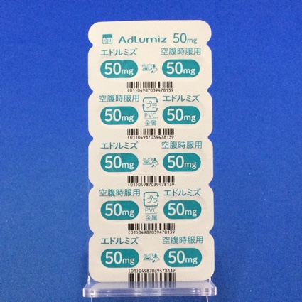 エドルミズ錠５０ｍｇ