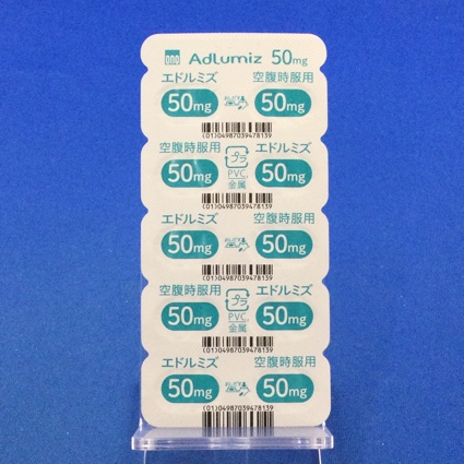 エドルミズ錠５０ｍｇ
