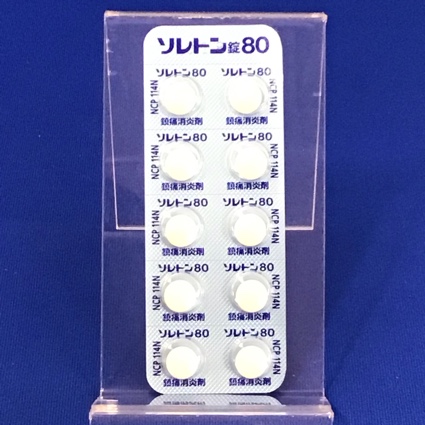 ソレトン錠８０