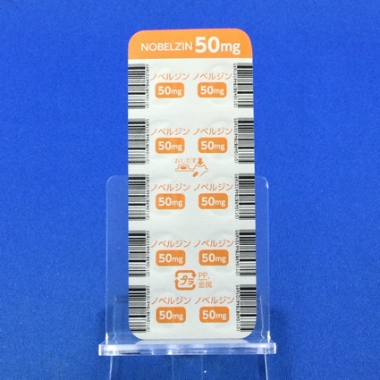 ノベルジン錠５０ｍｇ