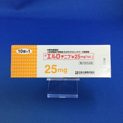 エルロチニブ錠25mg「NK」