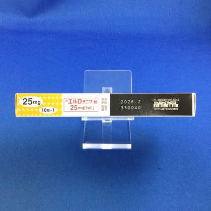 エルロチニブ錠２５ｍｇ「ＮＫ」