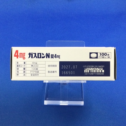 ガスロンＮ錠４ｍｇ