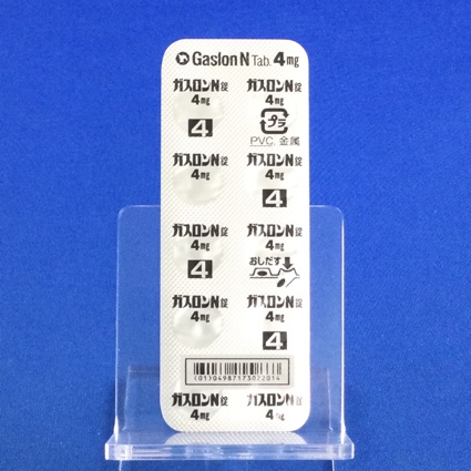 ガスロンＮ錠４ｍｇ