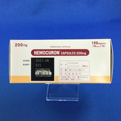 ヘモクロンカプセル２００ｍｇ