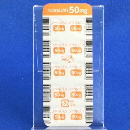 ノベルジン錠５０ｍｇ