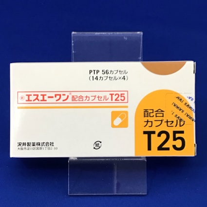 エスエーワン配合カプセルT25