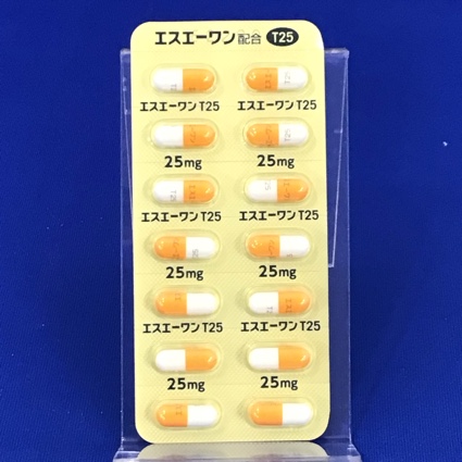 エスエーワン配合カプセルＴ２５