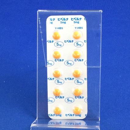 ヒベルナ糖衣錠５ｍｇ