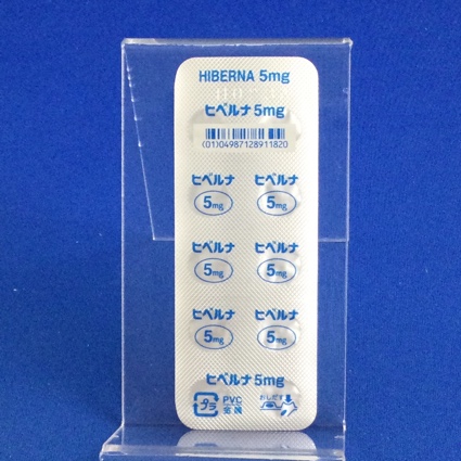 ヒベルナ糖衣錠５ｍｇ
