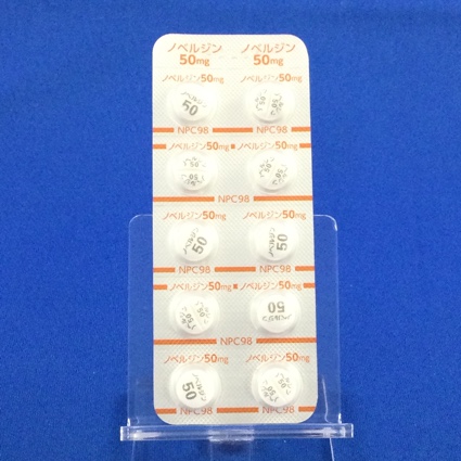 ノベルジン錠５０ｍｇ