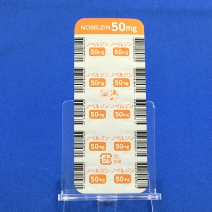ノベルジン錠５０ｍｇ