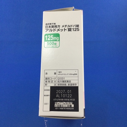 アルドメット錠１２５