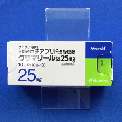 グラマリール錠25mg