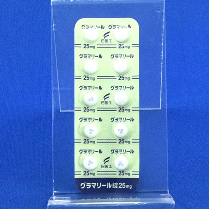 グラマリール錠２５ｍｇ