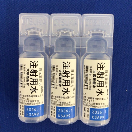 大塚蒸留水