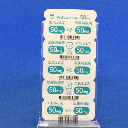 エドルミズ錠５０ｍｇ