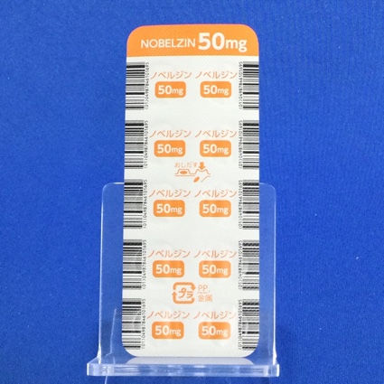 ノベルジン錠５０ｍｇ