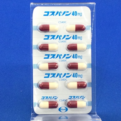 コスパノンカプセル４０ｍｇ