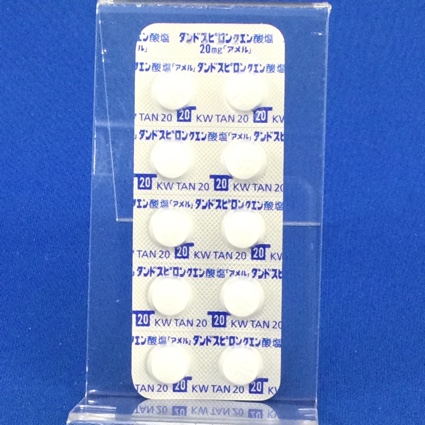 タンドスピロンクエン酸塩錠２０ｍｇ「アメル」